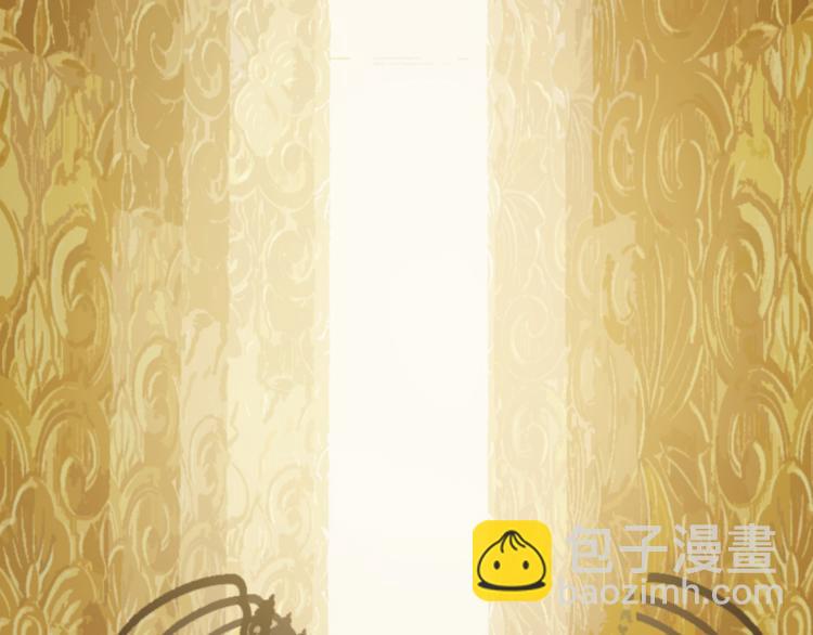 一代靈後 - 第44話 跳反結盟(2/4) - 8