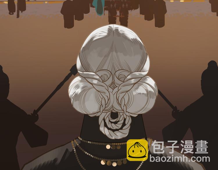 一代靈後 - 第44話 跳反結盟(2/4) - 2