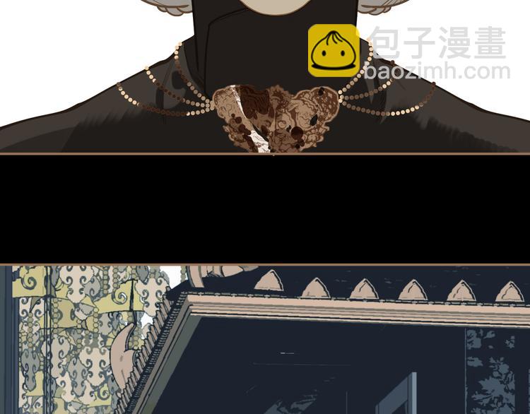 一代靈後 - 第44話 跳反結盟(2/4) - 5