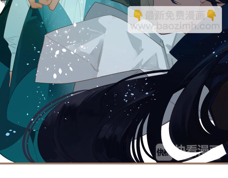 一代靈後 - 第二季 第1話 雪王崛起(3/3) - 2