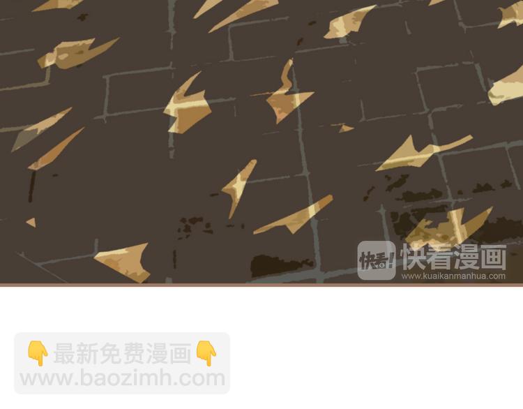 一代靈後 - 第二季 第1話 雪王崛起(1/3) - 8