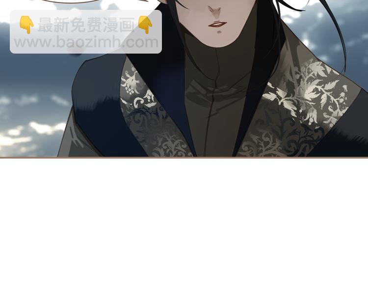 一代靈後 - 第二季 第1話 雪王崛起(2/3) - 2