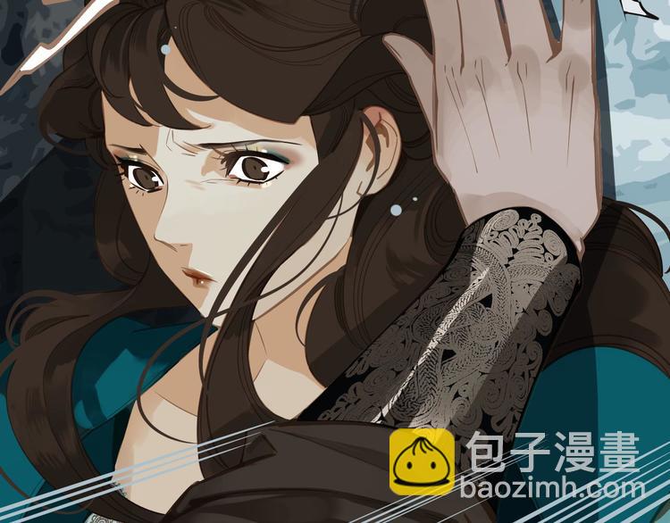 一代靈後 - 第二季 第1話 雪王崛起(2/3) - 4