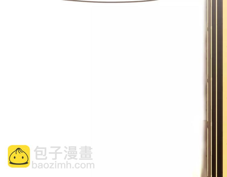 一代靈後 - 第5話 值得嗎？(3/5) - 6