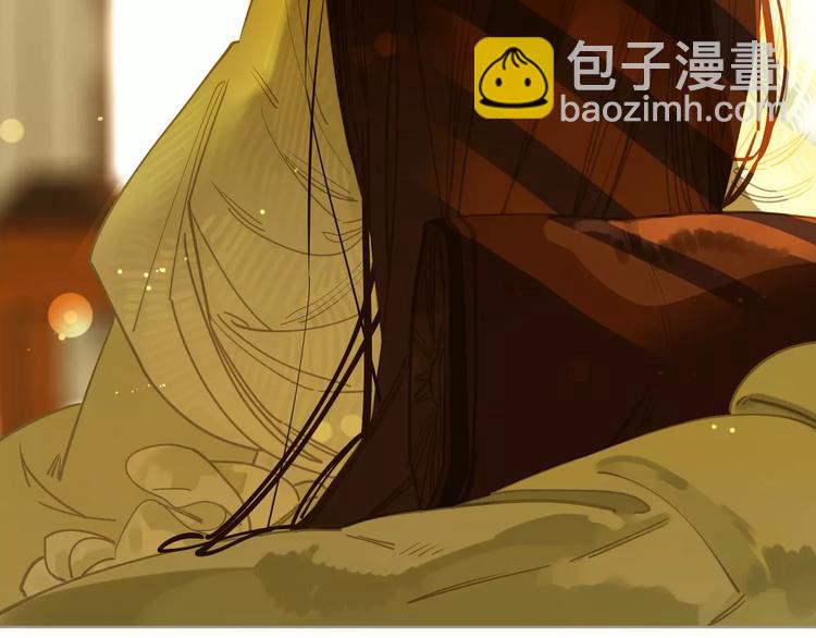 一代靈後 - 第5話 值得嗎？(3/5) - 5