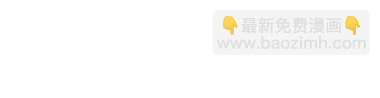 一代靈後 - 第5話 值得嗎？(3/5) - 8