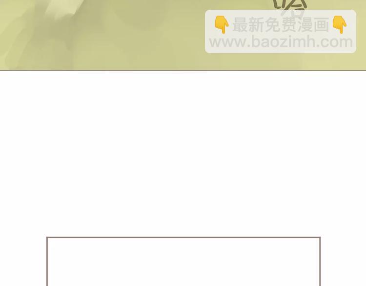 一代靈後 - 第5話 值得嗎？(3/5) - 4