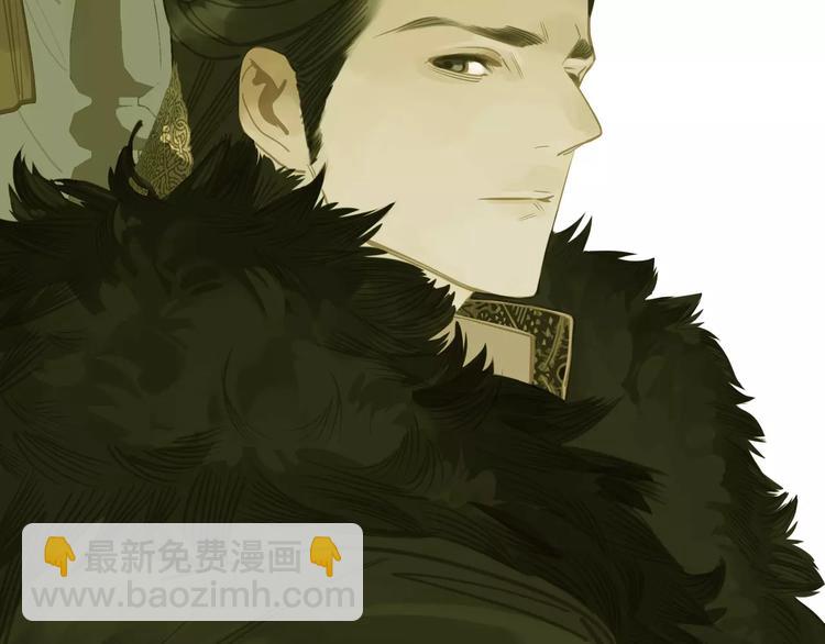 一代靈後 - 第5話 值得嗎？(3/5) - 6