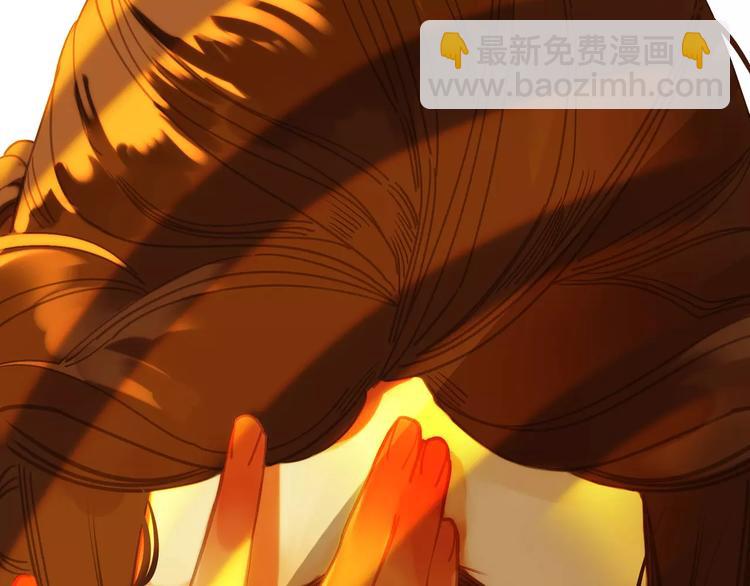 一代靈後 - 第5話 值得嗎？(3/5) - 2