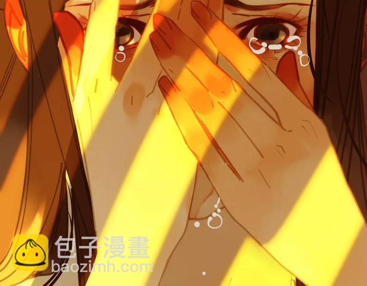 一代靈後 - 第5話 值得嗎？(3/5) - 3