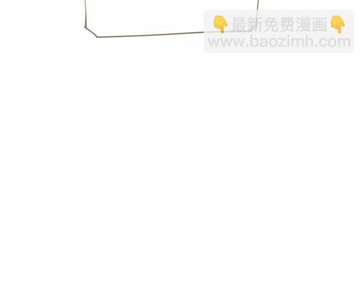 一代靈後 - 第5話 值得嗎？(3/5) - 2