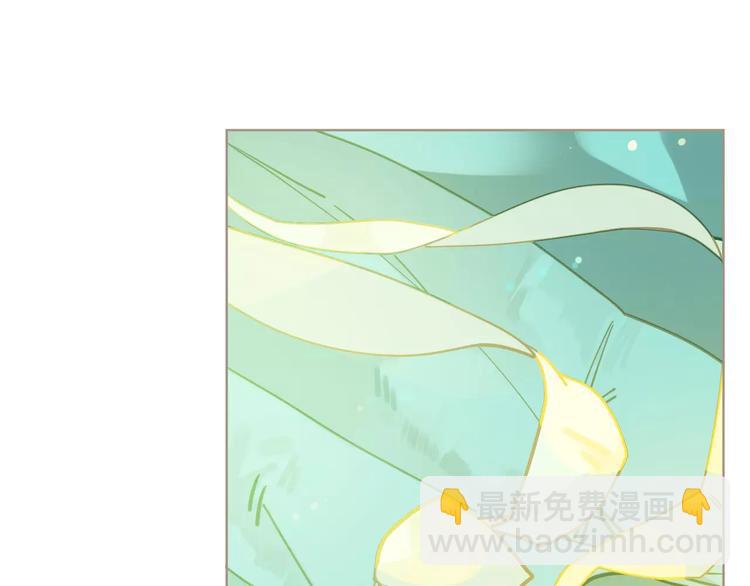 一代靈後 - 第5話 值得嗎？(3/5) - 3