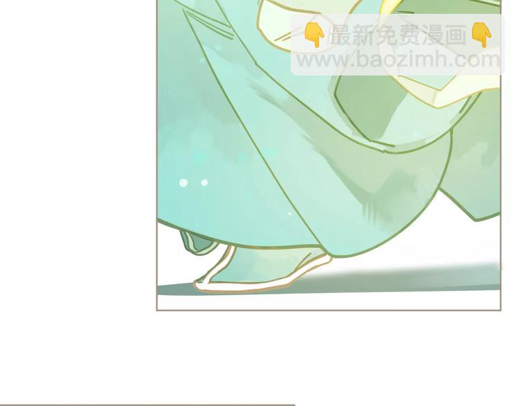 一代靈後 - 第5話 值得嗎？(3/5) - 4