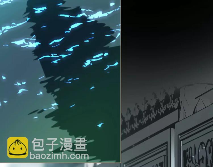 一代靈後 - 第5話 值得嗎？(3/5) - 6