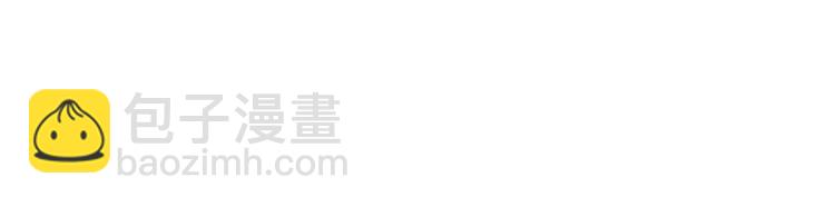 一代靈後 - 第5話 值得嗎？(3/5) - 6