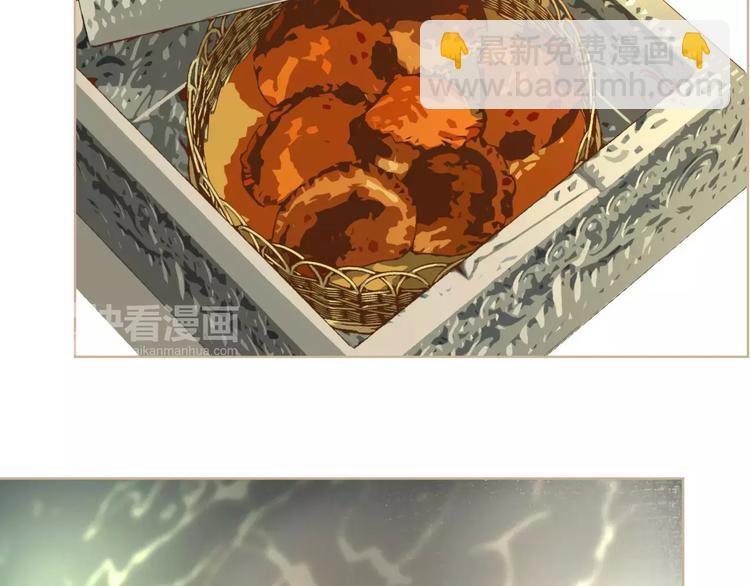 一代靈後 - 第5話 值得嗎？(4/5) - 7