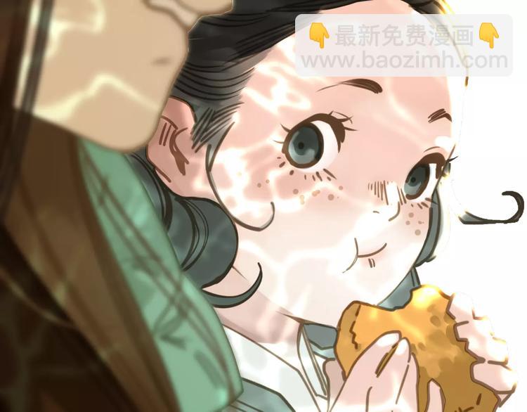 一代靈後 - 第5話 值得嗎？(4/5) - 6