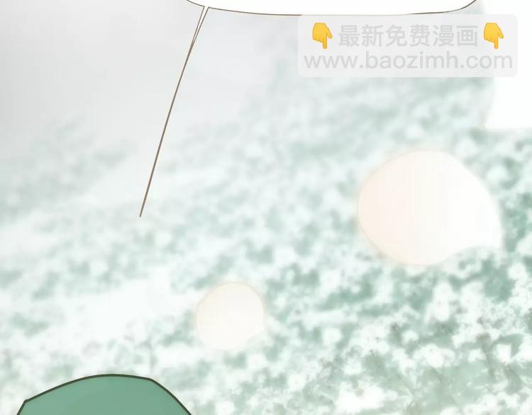 一代靈後 - 第5話 值得嗎？(4/5) - 1