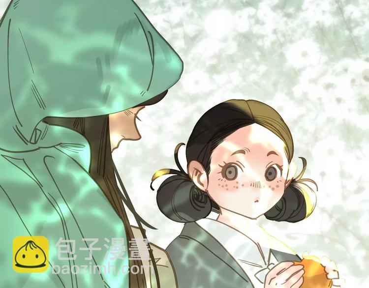 一代靈後 - 第5話 值得嗎？(4/5) - 2