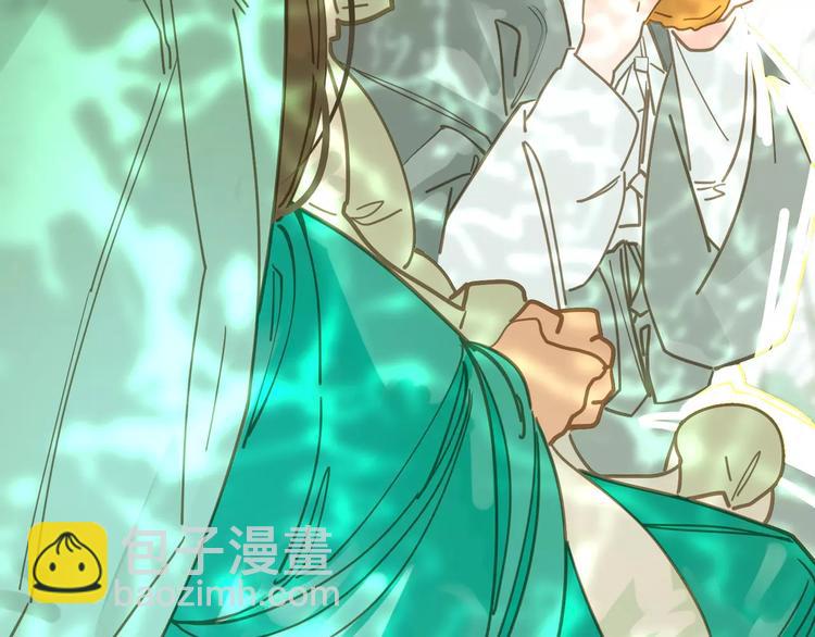 一代靈後 - 第5話 值得嗎？(4/5) - 3