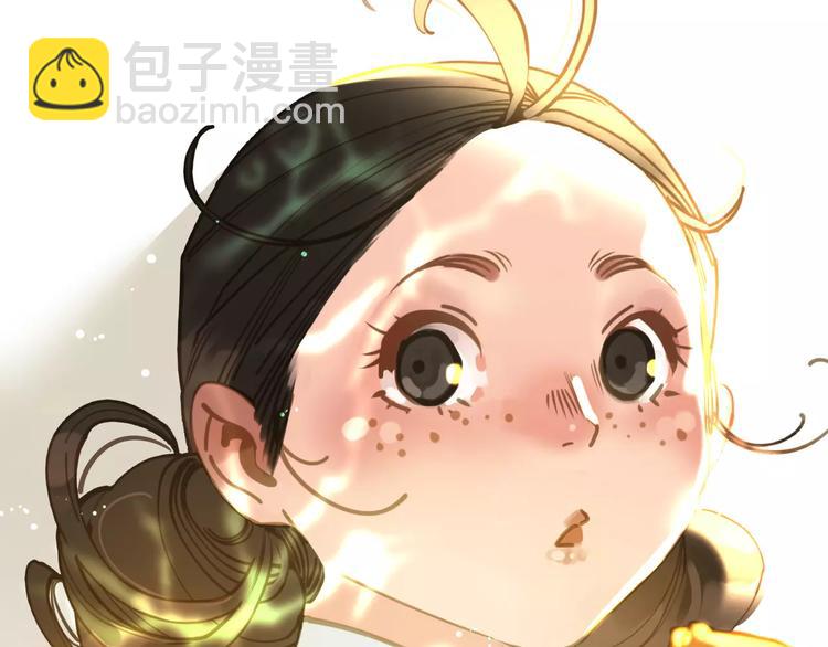 一代靈後 - 第5話 值得嗎？(4/5) - 6