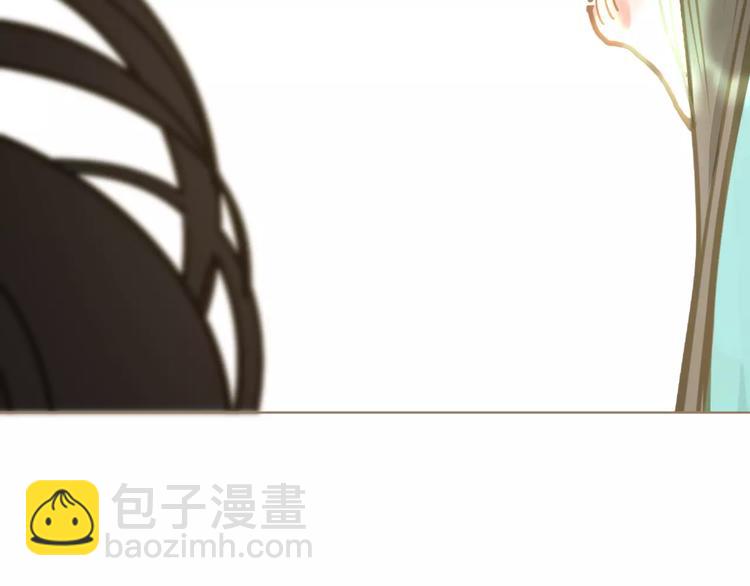 一代靈後 - 第5話 值得嗎？(4/5) - 1