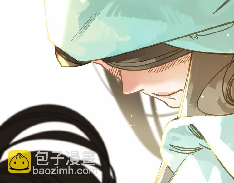 一代靈後 - 第5話 值得嗎？(4/5) - 3