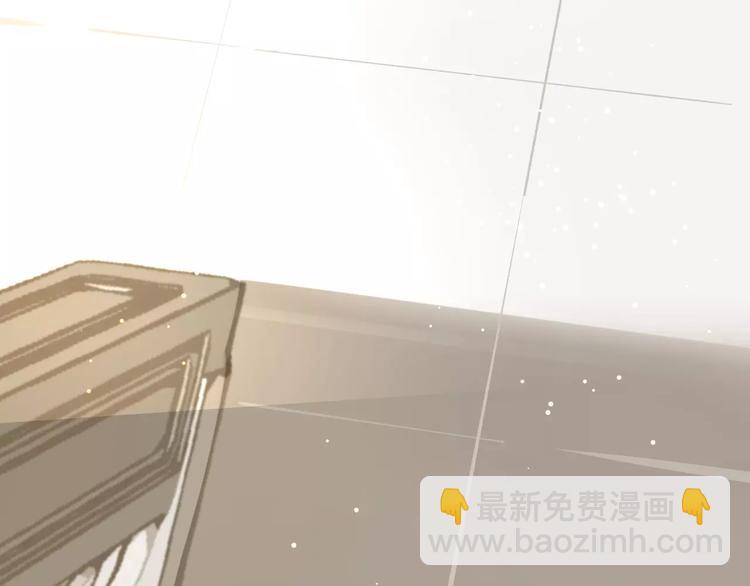 一代靈後 - 第5話 值得嗎？(4/5) - 8