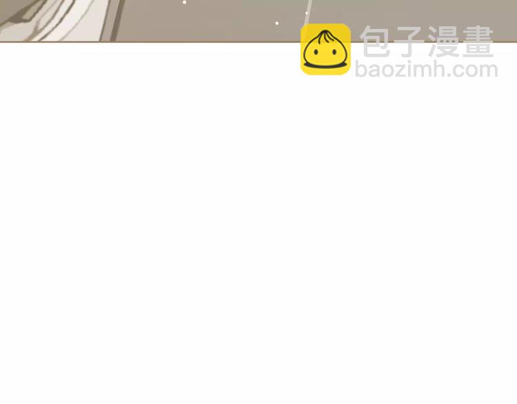 一代靈後 - 第5話 值得嗎？(4/5) - 1