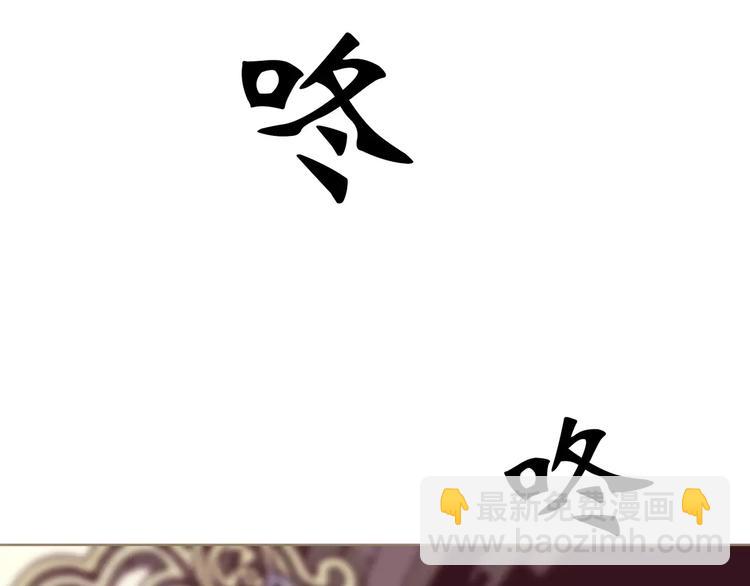 一代靈後 - 第5話 值得嗎？(4/5) - 5