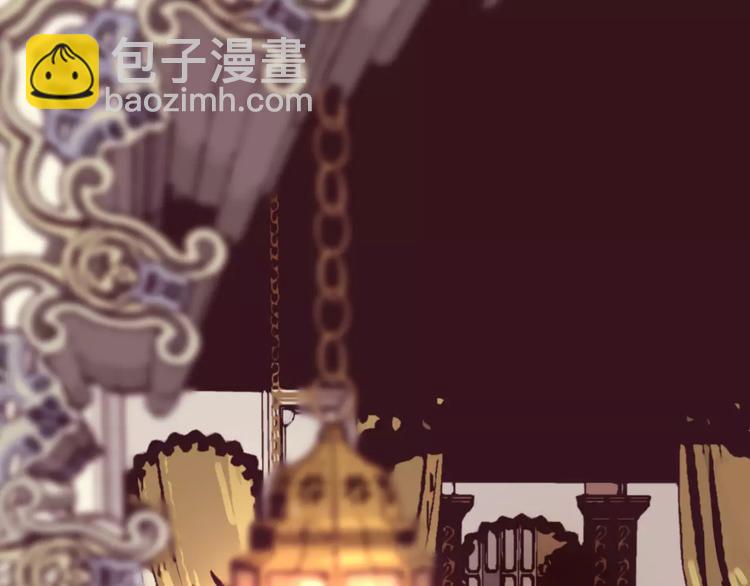 一代靈後 - 第5話 值得嗎？(4/5) - 6