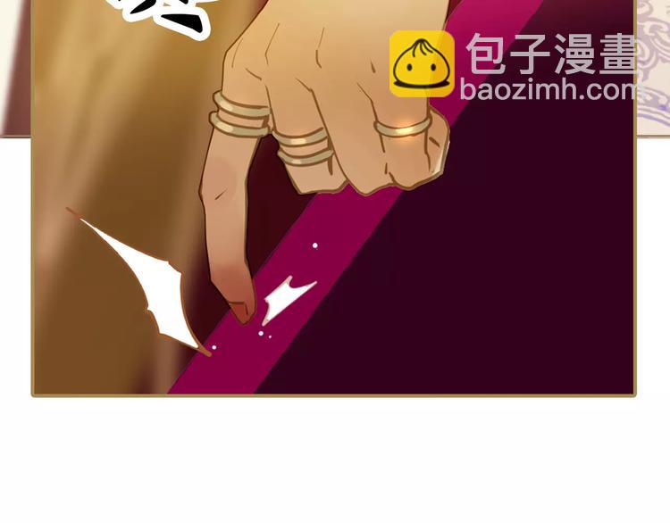 一代靈後 - 第5話 值得嗎？(5/5) - 6