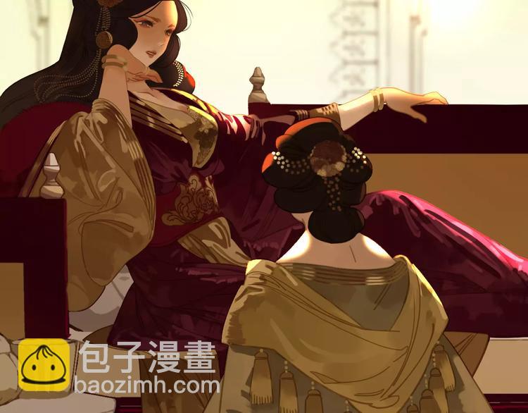 一代靈後 - 第5話 值得嗎？(5/5) - 2