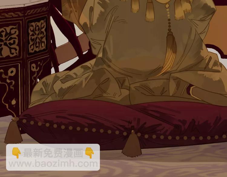 一代靈後 - 第5話 值得嗎？(5/5) - 3