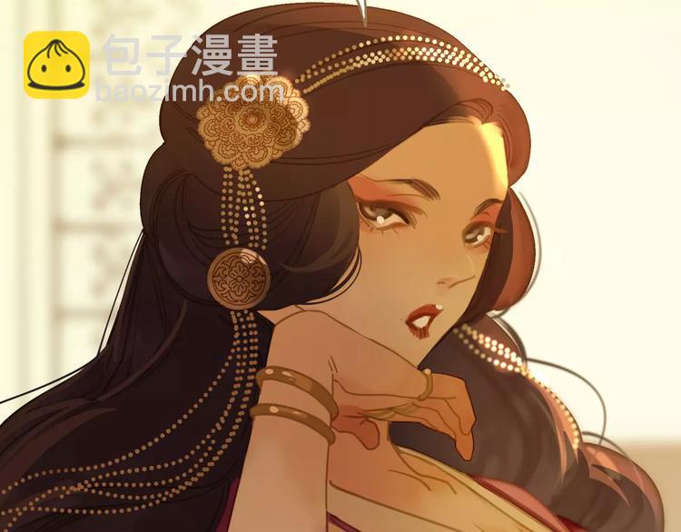 一代靈後 - 第5話 值得嗎？(5/5) - 5