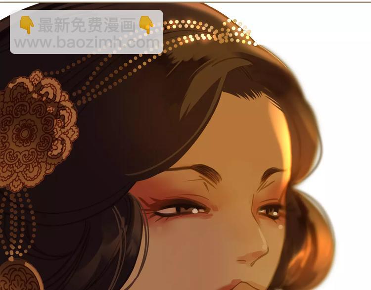 一代靈後 - 第5話 值得嗎？(5/5) - 7