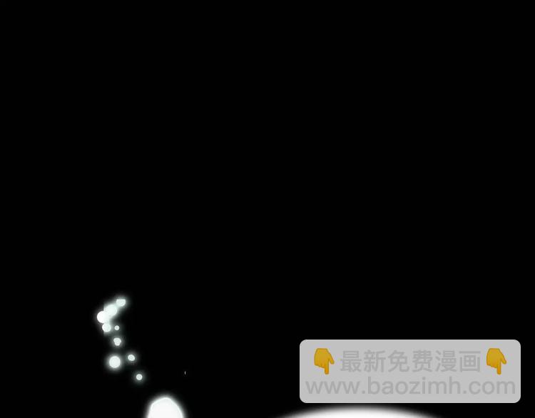 一代靈後 - 第5話 值得嗎？(1/5) - 6