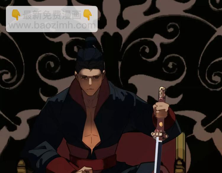 一代靈後 - 第5話 值得嗎？(5/5) - 3