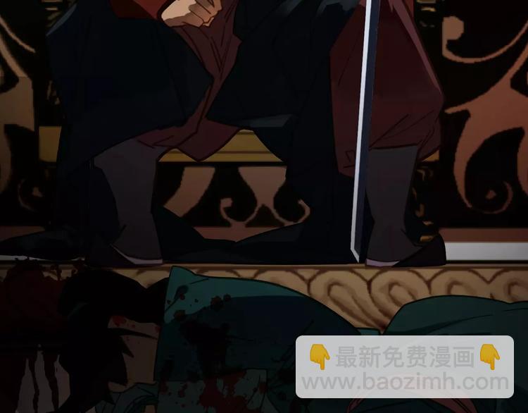 一代靈後 - 第5話 值得嗎？(5/5) - 4