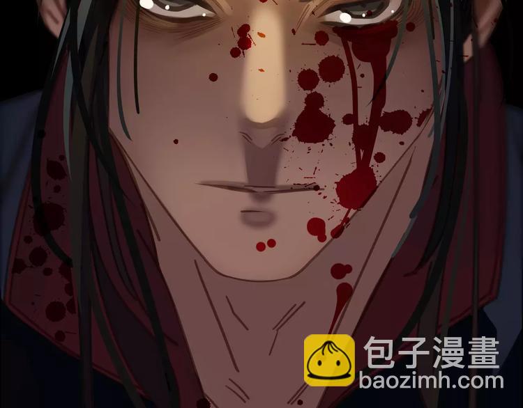 一代靈後 - 第5話 值得嗎？(5/5) - 4