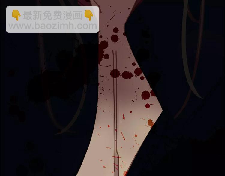 一代靈後 - 第5話 值得嗎？(5/5) - 5