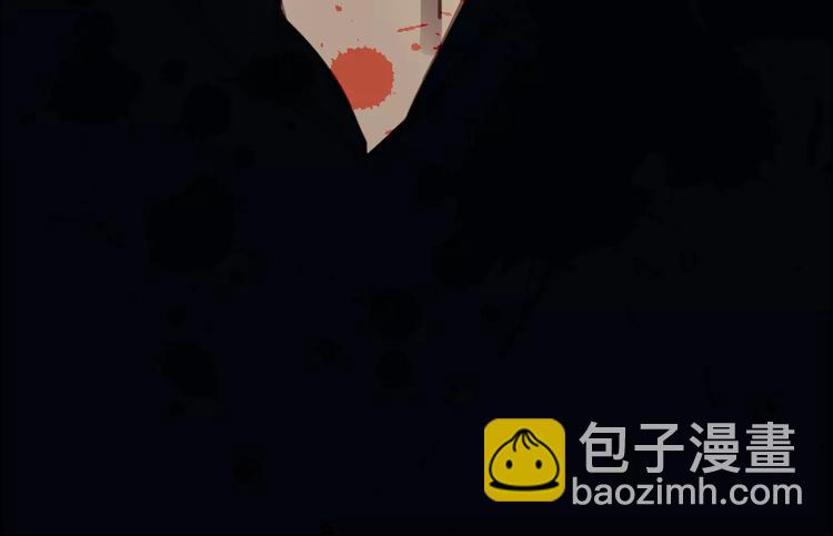 一代靈後 - 第5話 值得嗎？(5/5) - 6