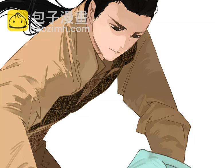 一代靈後 - 第5話 值得嗎？(1/5) - 1