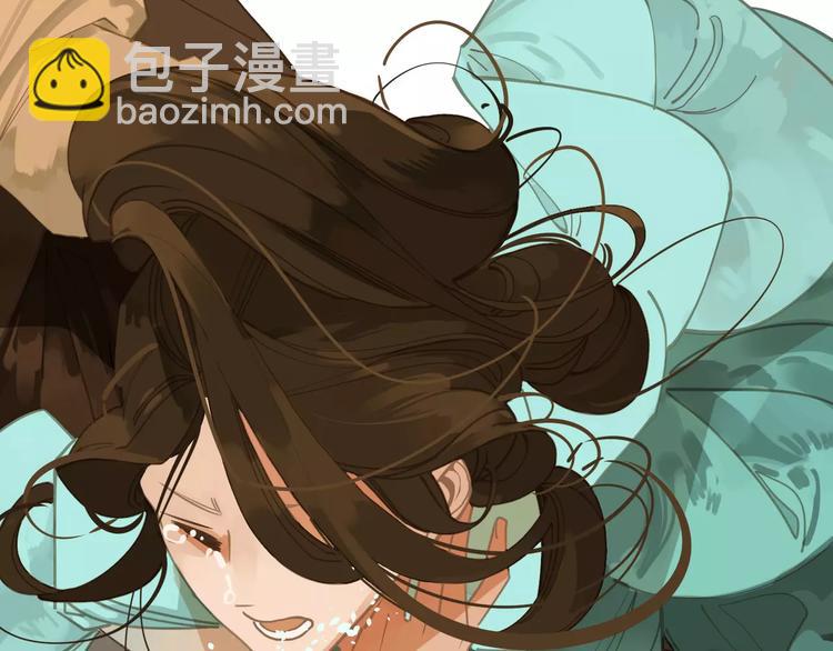 一代靈後 - 第5話 值得嗎？(1/5) - 2