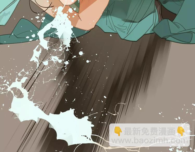 一代靈後 - 第5話 值得嗎？(1/5) - 3