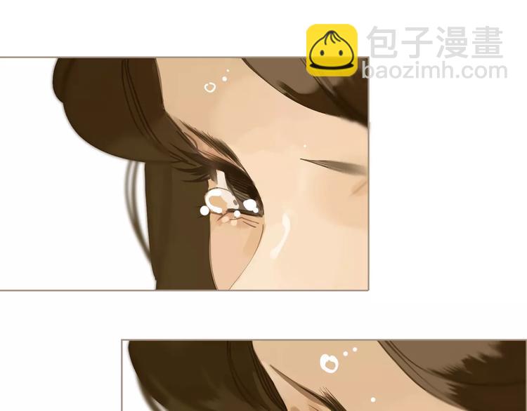 一代靈後 - 第5話 值得嗎？(1/5) - 6