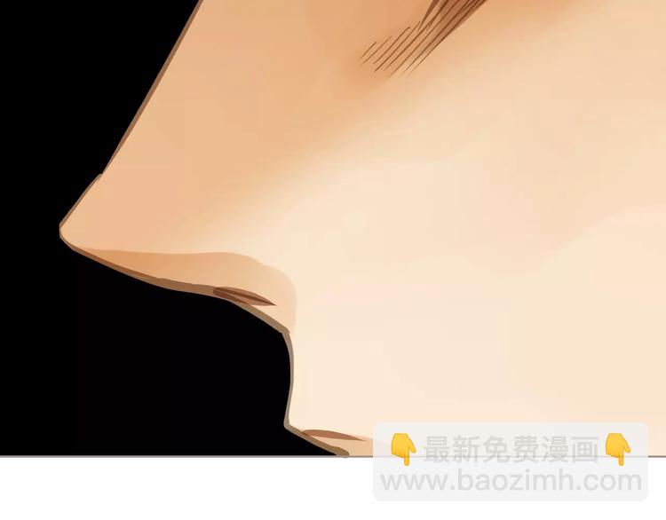 一代靈後 - 第5話 值得嗎？(2/5) - 6