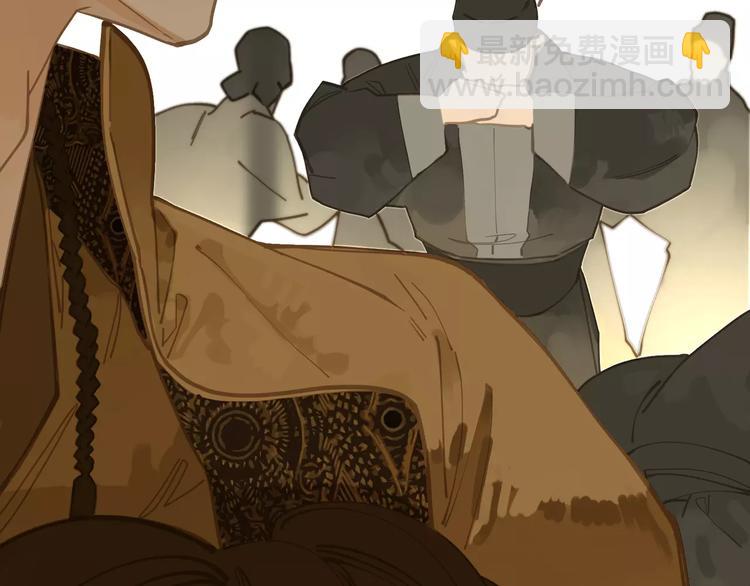 一代靈後 - 第5話 值得嗎？(2/5) - 8