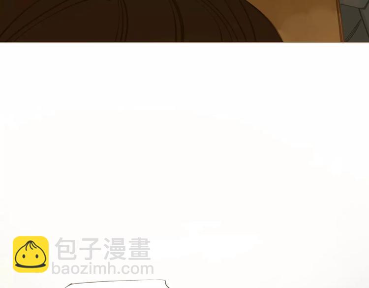 一代靈後 - 第5話 值得嗎？(2/5) - 1