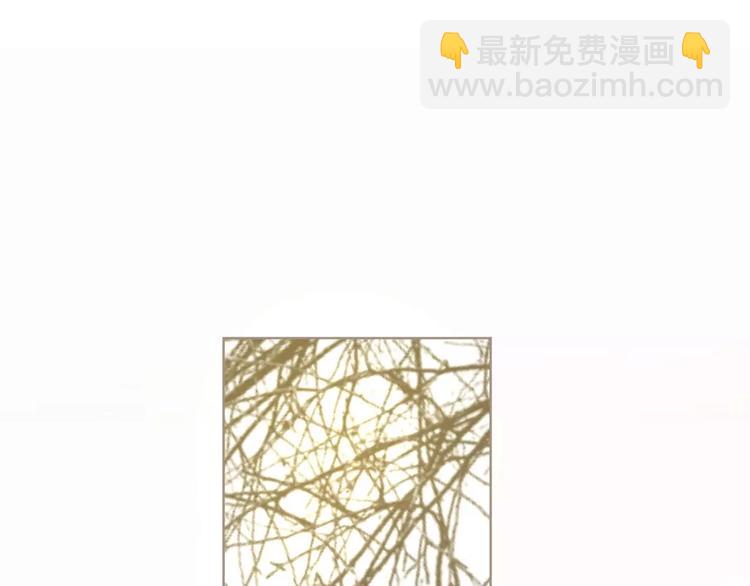 一代靈後 - 第5話 值得嗎？(2/5) - 3